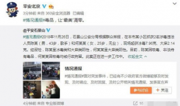 吃瓜无罪爆料有理在线观看,揭秘网络舆论背后的真相