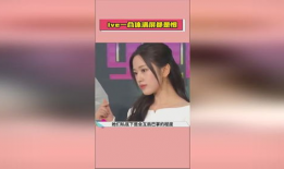 娱乐圈明星在线吃瓜网站,明星在线吃瓜网站，带你领略幕后风云